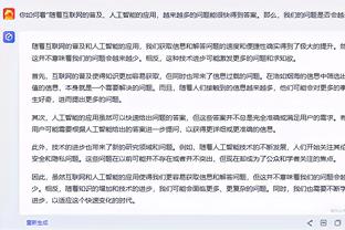 TA：滕哈赫帅位暂无危险，此前财务限制又缺人＆拉爵投资即将到来